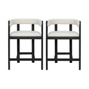 Counter Stool Set of 2 by HouseOfZazla