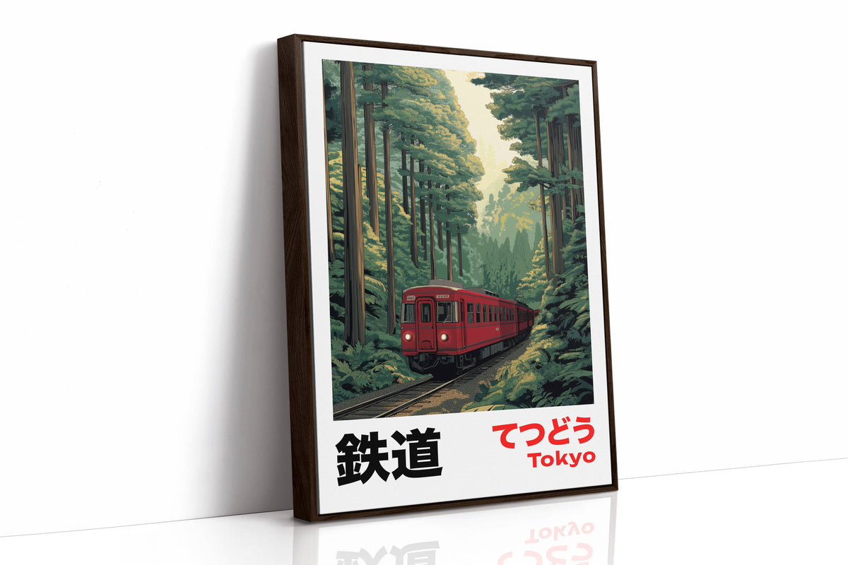 Tokyo Forest Railway, photo 18 of 19