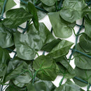 Ivy Artificial Privacy Fence Roll 33 SQ FT