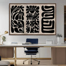 Canvas Print Wall Art Abstract Art Boho, Framed Boho Art by MyGreatCanvas | Canvas Wall Art Prints | Photo Prints & Wall Decor