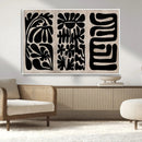 Canvas Print Wall Art Abstract Art Boho, Framed Boho Art by MyGreatCanvas | Canvas Wall Art Prints | Photo Prints & Wall Decor