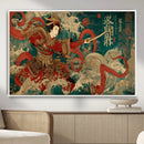 Tsukioka Yoshitoshi Samurai Wall Art – Japanese Katana by MyGreatCanvas | Canvas Wall Art Prints | Photo Prints & Wall Decor