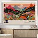 Yayoi 1986 Wall Art Print – Vibrant Sabi Sabi Japanese