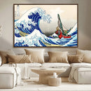 Katsushika Hokusai Kanagawa Giant Wave Wall Art Canvas Print