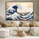 Wall Art Kanagawa Canvas Artwork Abstract Print
