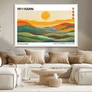 Framed Yayoi Kusama 1986 Wall Art Print – Japanese Wall Art