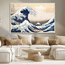Hokusai: The Breaking Wave off Kanagawa Canvas Print by MyGreatCanvas | Canvas Wall Art Prints | Photo Prints & Wall Decor