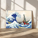Katsushika Hokusai Kanagawa Giant Wave Wall Art Canvas Print