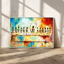 Abstract Last Supper Wall Art Canvas Print – Apostles by MyGreatCanvas | Canvas Wall Art Prints | Photo Prints & Wall Decor