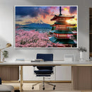 Mount Fuji Cherry Blossom Wall Art Canvas Print – Framed