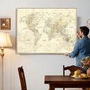 Colorful Watercolor World Map Canvas Wall Art – Framed