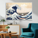 Hokusai: The Breaking Wave off Kanagawa Canvas Print by MyGreatCanvas | Canvas Wall Art Prints | Photo Prints & Wall Decor