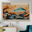 Yayoi Kusama Wall Art Canvas Print – Framed Large Abstract