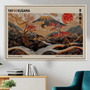 Modern Japanese Wall Art Canvas Print – Framed Abstract