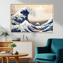 Hokusai: The Breaking Wave off Kanagawa Canvas Print by MyGreatCanvas | Canvas Wall Art Prints | Photo Prints & Wall Decor