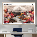Modern Japanese Wall Art Canvas Print – Framed Abstract