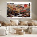 Modern Japanese Wall Art Canvas Print – Framed Abstract