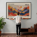 Yayoi Kusama Landscape Canvas Print, Vibrant Floral Mountain by MyGreatCanvas | Canvas Wall Art Prints | Photo Prints & Wall Decor