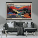 Framed Yayoi Kusama 1986 Wall Art Print – Japanese Wall Art