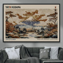 Yayoi Kusama Wall Art Canvas Print – Framed Modern Japanese