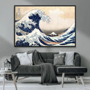 Hokusai: The Breaking Wave off Kanagawa Canvas Print by MyGreatCanvas | Canvas Wall Art Prints | Photo Prints & Wall Decor