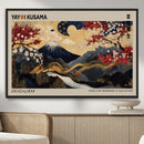 Modern Japanese Wall Art Canvas Print – Framed Abstract