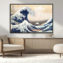 Hokusai: The Breaking Wave off Kanagawa Canvas Print by MyGreatCanvas | Canvas Wall Art Prints | Photo Prints & Wall Decor