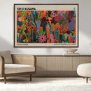 Framed Yayoi Kusama 1986 Wall Art Print – Japanese Wall Art
