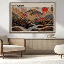 Modern Japanese Wall Art Canvas Print – Framed Abstract