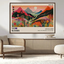 Yayoi 1986 Wall Art Print – Vibrant Sabi Sabi Japanese