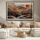 Modern Japanese Wall Art Canvas Print – Framed Abstract