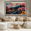 Modern Japanese Wall Art Canvas Print – Framed Contemporary