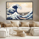 Wall Art Kanagawa Canvas Artwork Abstract Print