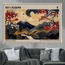 Yayoi Kusama Japanese Inspired Canvas Print – Mt. Fuji by MyGreatCanvas | Canvas Wall Art Prints | Photo Prints & Wall Decor