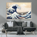 Wall Art Kanagawa Canvas Artwork Abstract Print