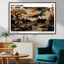 Modern Japanese Wall Art Canvas Print – Framed Abstract by MyGreatCanvas | Canvas Wall Art Prints | Photo Prints & Wall Decor