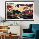 Modern Mount Fuji Wall Art Canvas Print – Framed Abstract