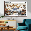 Modern Japanese Wall Art Canvas Print – Framed Abstract