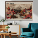 Modern Japanese Wall Art Canvas Print – Framed Abstract