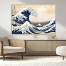 Hokusai: The Breaking Wave off Kanagawa Canvas Print by MyGreatCanvas | Canvas Wall Art Prints | Photo Prints & Wall Decor