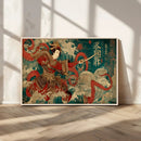 Tsukioka Yoshitoshi Samurai Wall Art – Japanese Katana by MyGreatCanvas | Canvas Wall Art Prints | Photo Prints & Wall Decor
