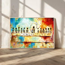 Abstract Last Supper Wall Art – Apostles Canvas Print by MyGreatCanvas | Canvas Wall Art Prints | Photo Prints & Wall Decor