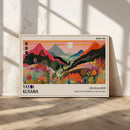 Yayoi 1986 Wall Art Print – Vibrant Sabi Sabi Japanese