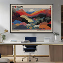 Framed Yayoi Kusama 1986 Wall Art Print – Japanese Wall Art