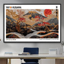 Mount Fuji Wall Art Canvas Print – Framed Abstract Mount