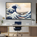 Hokusai: The Breaking Wave off Kanagawa Canvas Print by MyGreatCanvas | Canvas Wall Art Prints | Photo Prints & Wall Decor