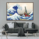 Katsushika Hokusai Kanagawa Giant Wave Wall Art Canvas Print