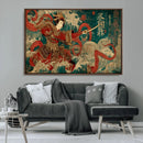Tsukioka Yoshitoshi Samurai Wall Art – Japanese Katana by MyGreatCanvas | Canvas Wall Art Prints | Photo Prints & Wall Decor