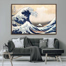 Hokusai: The Breaking Wave off Kanagawa Canvas Print by MyGreatCanvas | Canvas Wall Art Prints | Photo Prints & Wall Decor