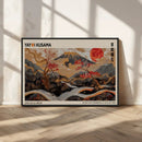 Modern Japanese Wall Art Canvas Print – Framed Abstract